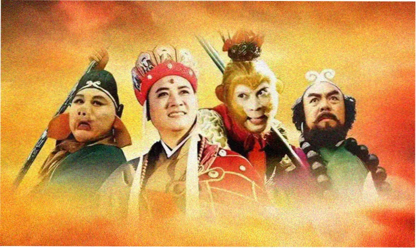 三分之一情人完整版 正片解析横幅