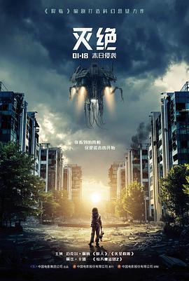 九十年代都市爱情图鉴