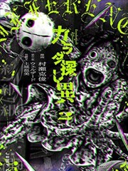 剧本围读现场 第三幕重写